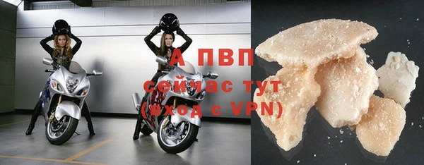 МДМА Медвежьегорск