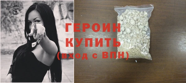 MDMA Premium VHQ Мегион