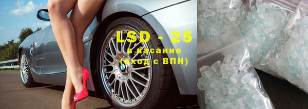 MDMA Premium VHQ Мегион