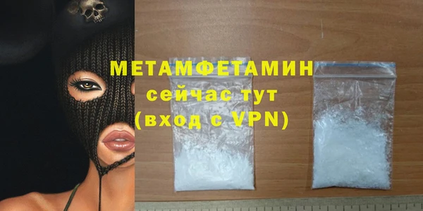 МДМА Медвежьегорск