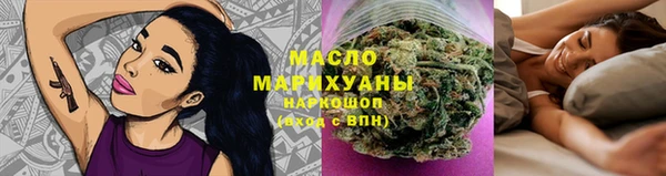 mdma Володарск