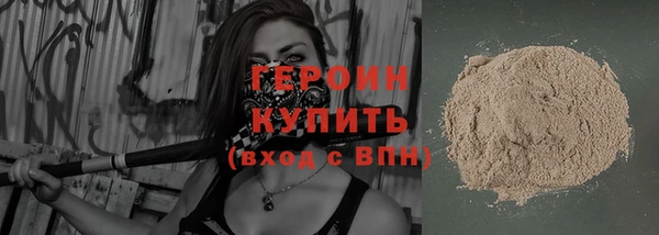 MDMA Premium VHQ Мегион