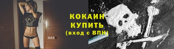 МДМА Медвежьегорск