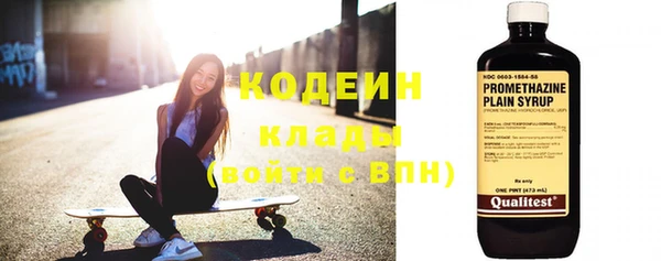 MDMA Premium VHQ Мегион
