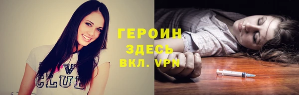 МДМА Медвежьегорск