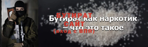 MDMA Premium VHQ Мегион