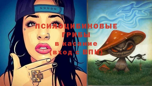 MDMA Premium VHQ Мегион