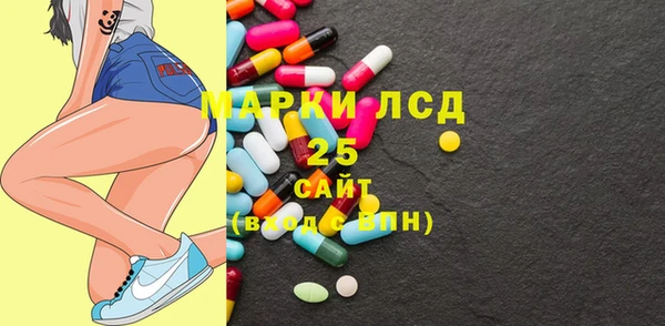 MDMA Premium VHQ Мегион