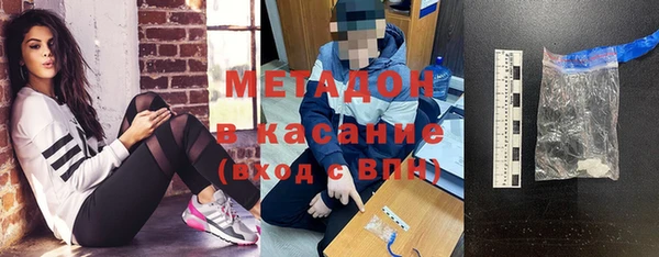 MDMA Premium VHQ Мегион