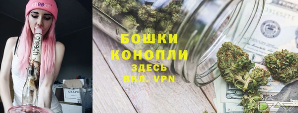 MDMA Premium VHQ Мегион