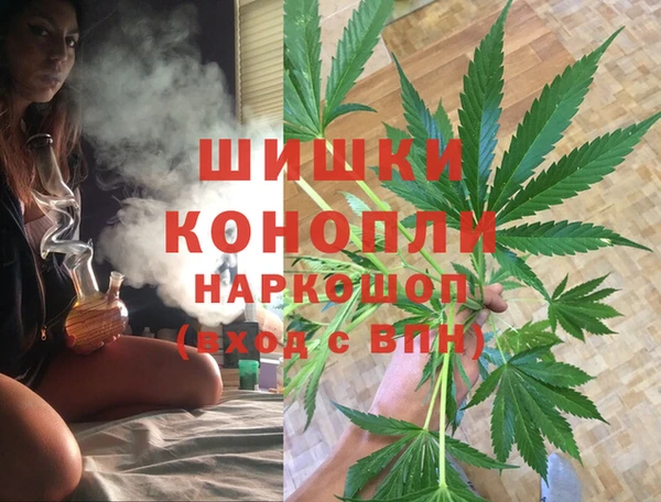 МДМА Медвежьегорск