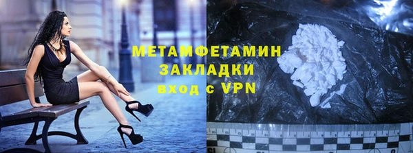 МДМА Медвежьегорск