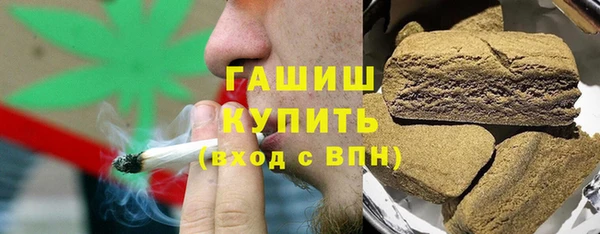 МДМА Медвежьегорск