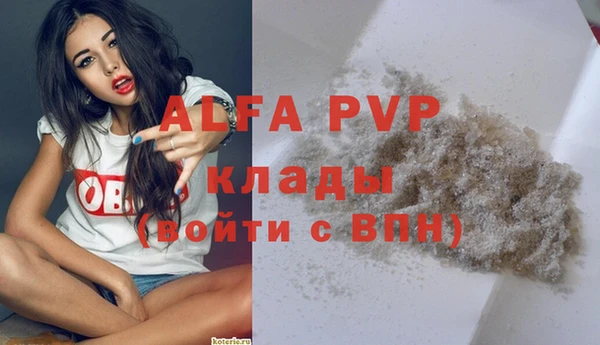 mdma Володарск