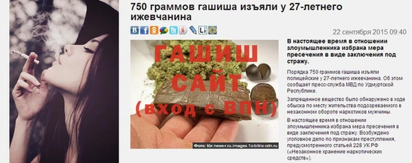 mdma Володарск