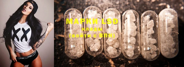 MDMA Premium VHQ Мегион