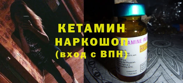 MDMA Premium VHQ Мегион