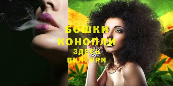 MDMA Premium VHQ Мегион