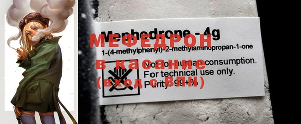 MDMA Premium VHQ Мегион